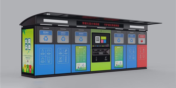 Weighing solution for intelligent waste classification